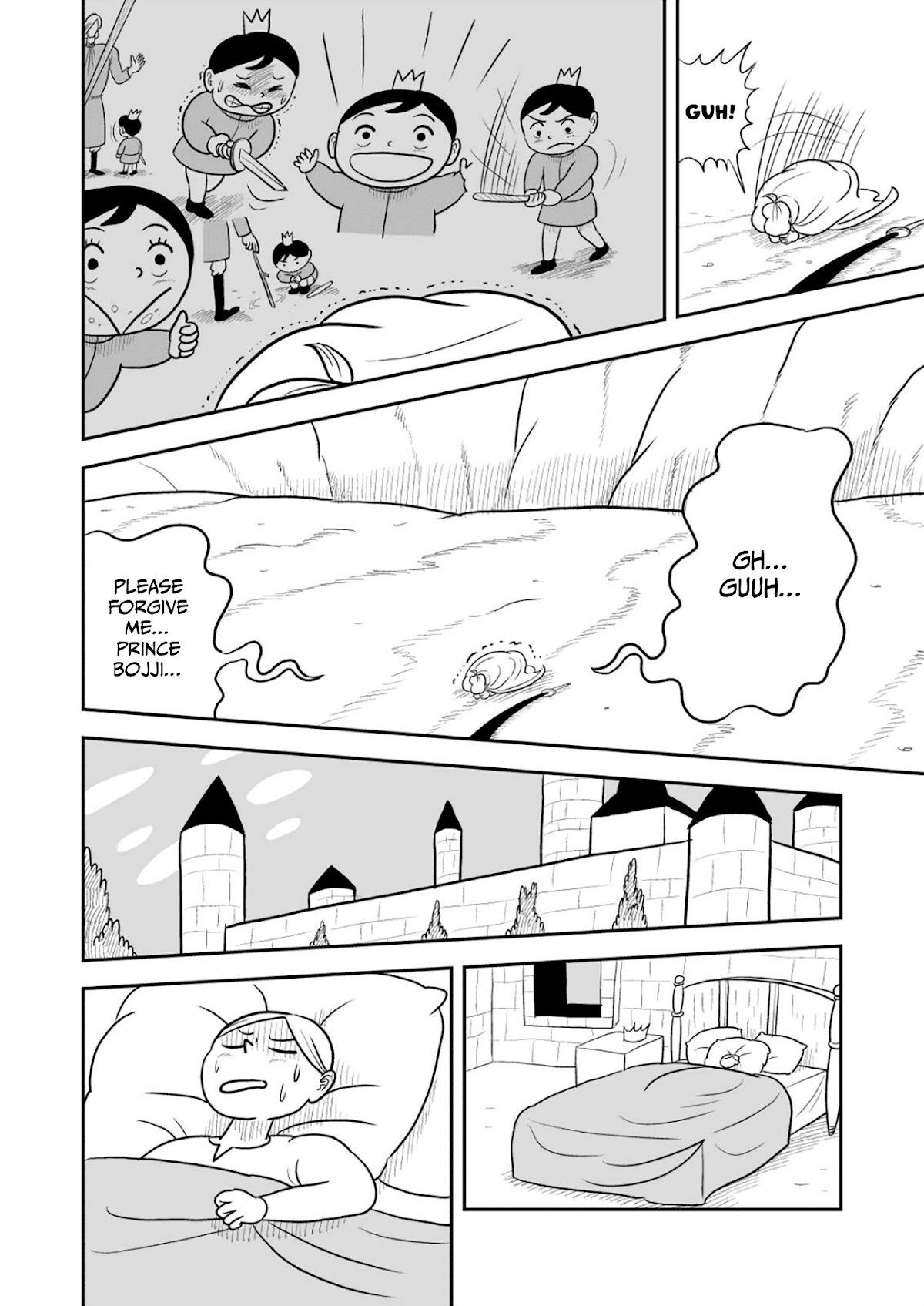 Ousama Ranking chapter 25 page 7