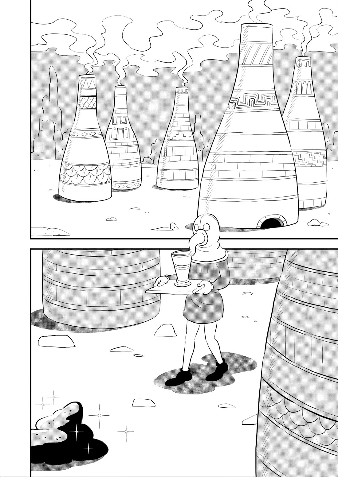 Ousama Ranking chapter 250 page 1