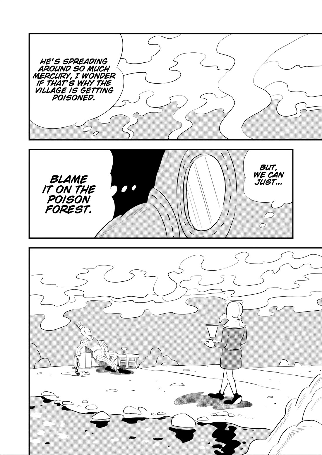 Ousama Ranking chapter 250 page 3