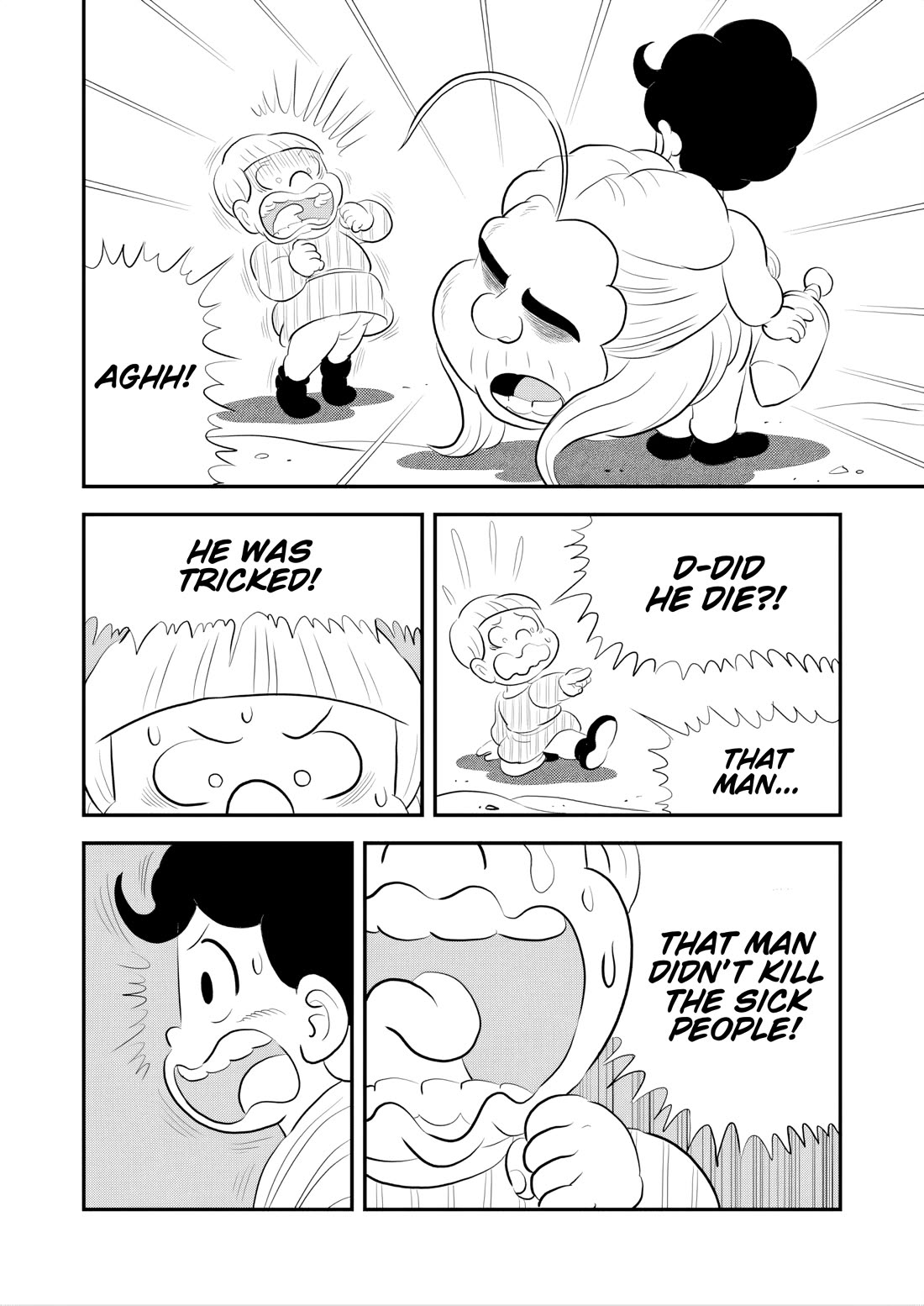 Ousama Ranking chapter 252 page 13