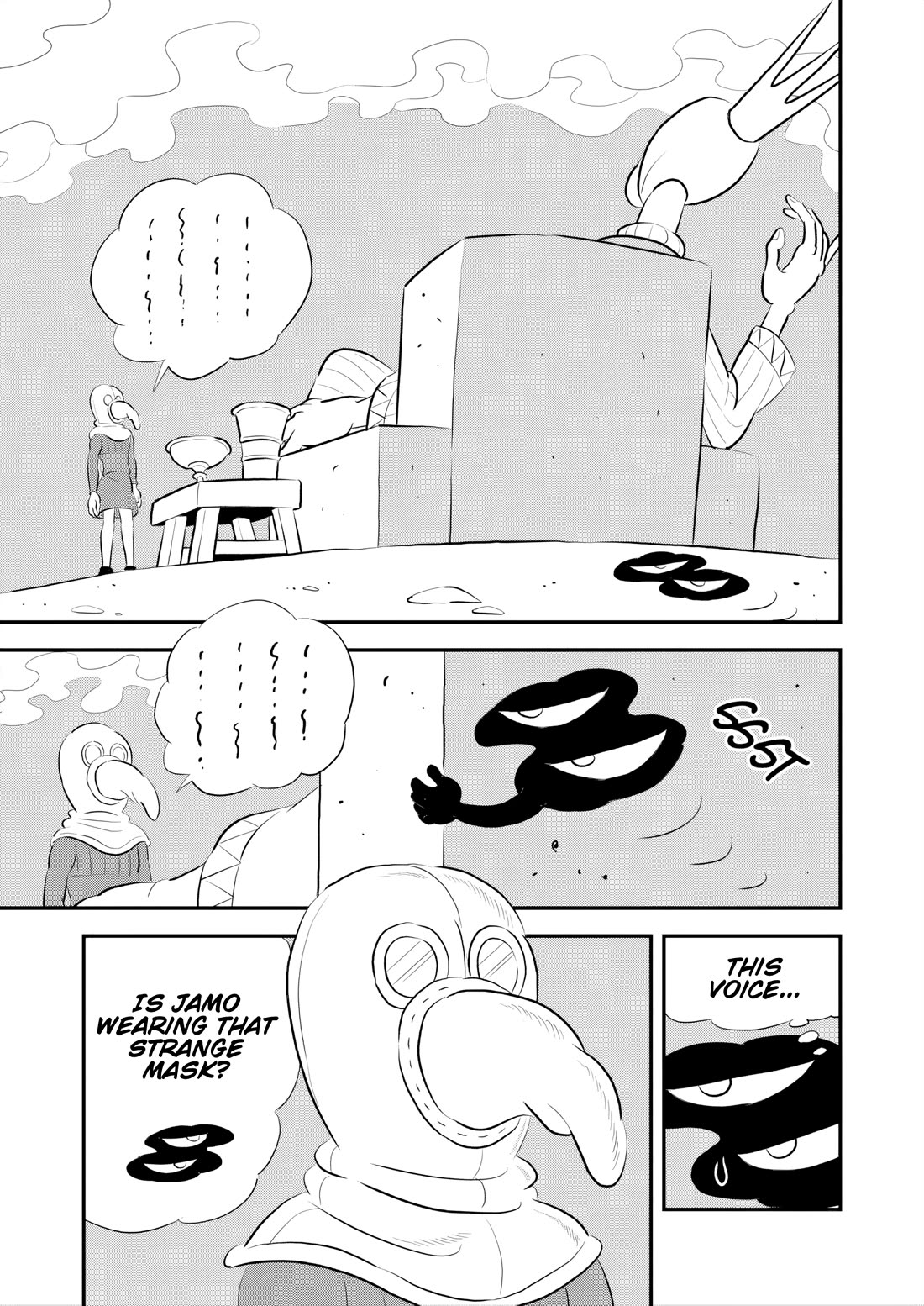 Ousama Ranking chapter 252 page 4