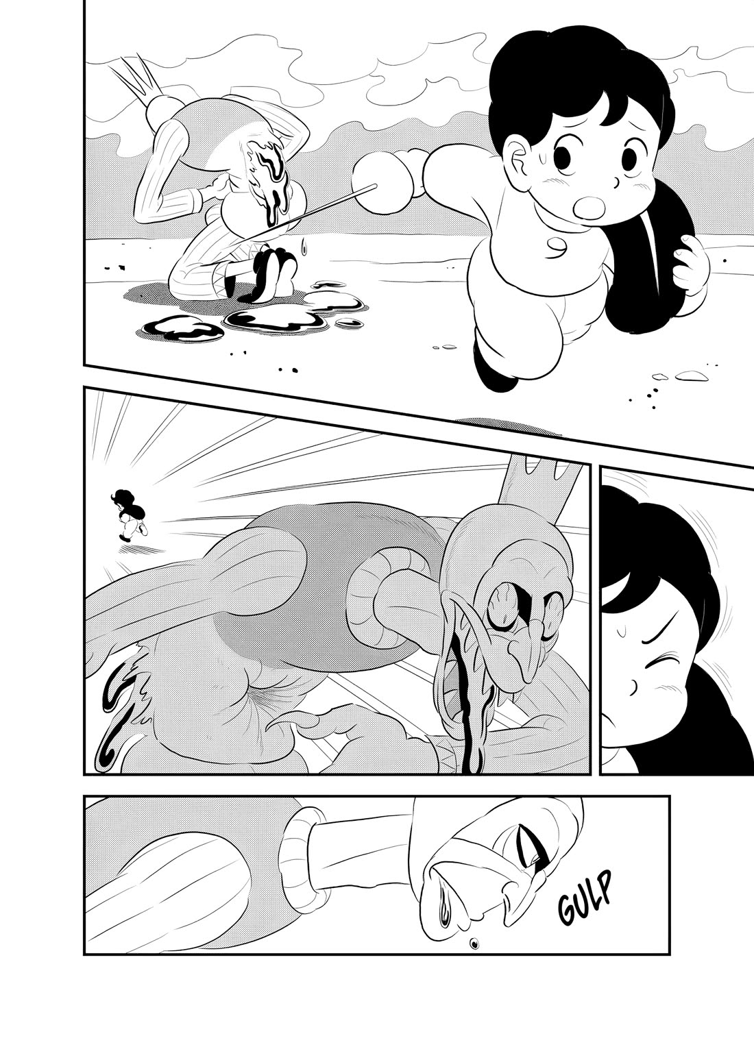 Ousama Ranking chapter 255 page 1