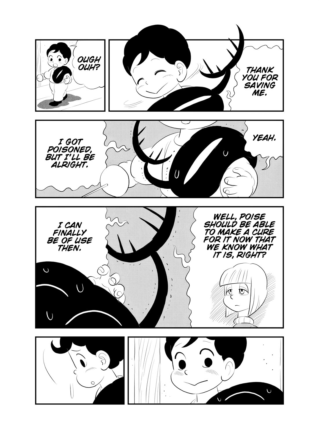 Ousama Ranking chapter 255 page 5