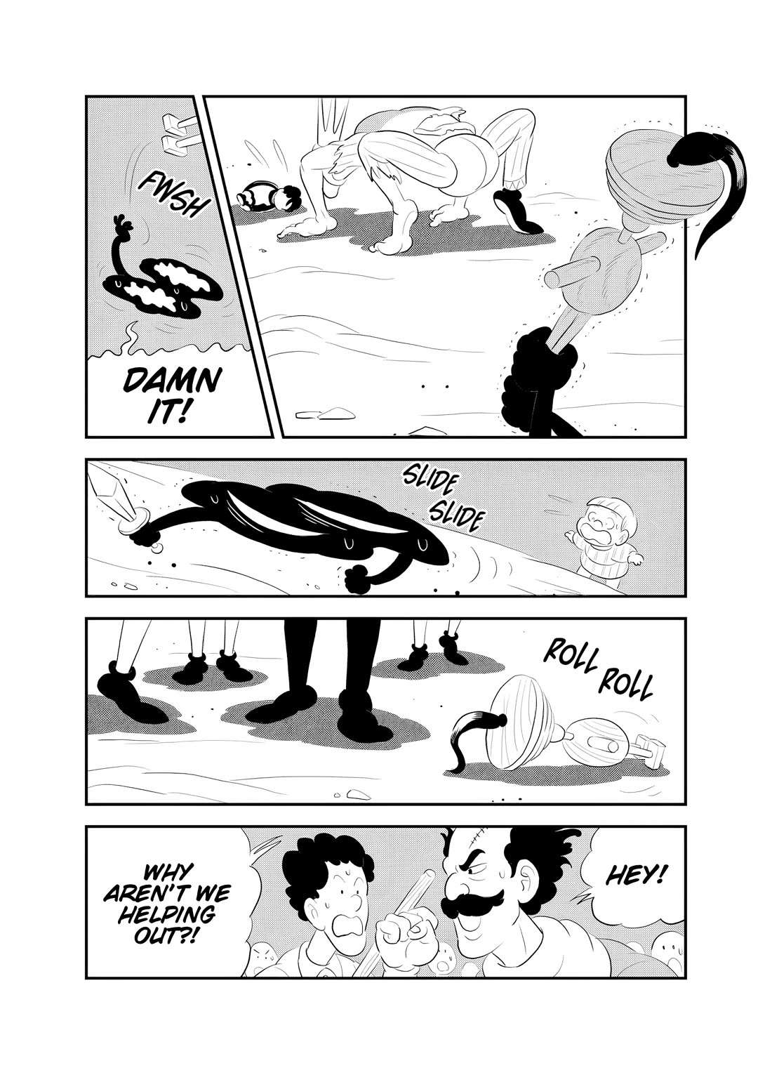 Ousama Ranking chapter 258 page 4