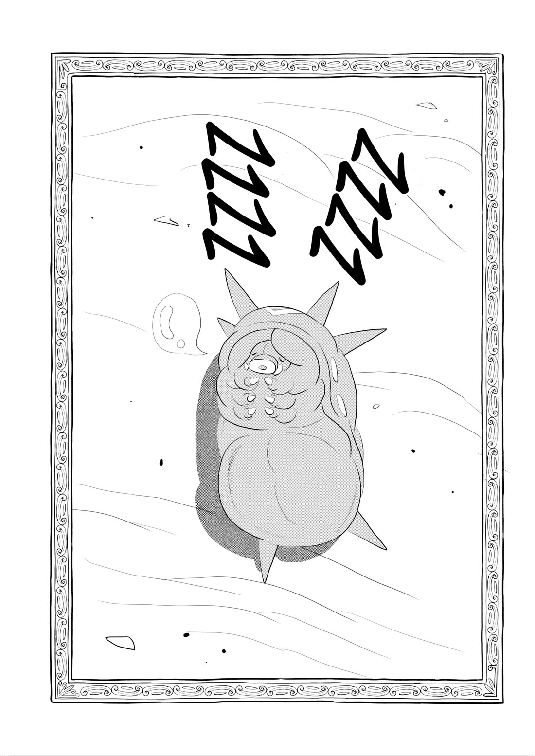 Ousama Ranking chapter 260 page 15