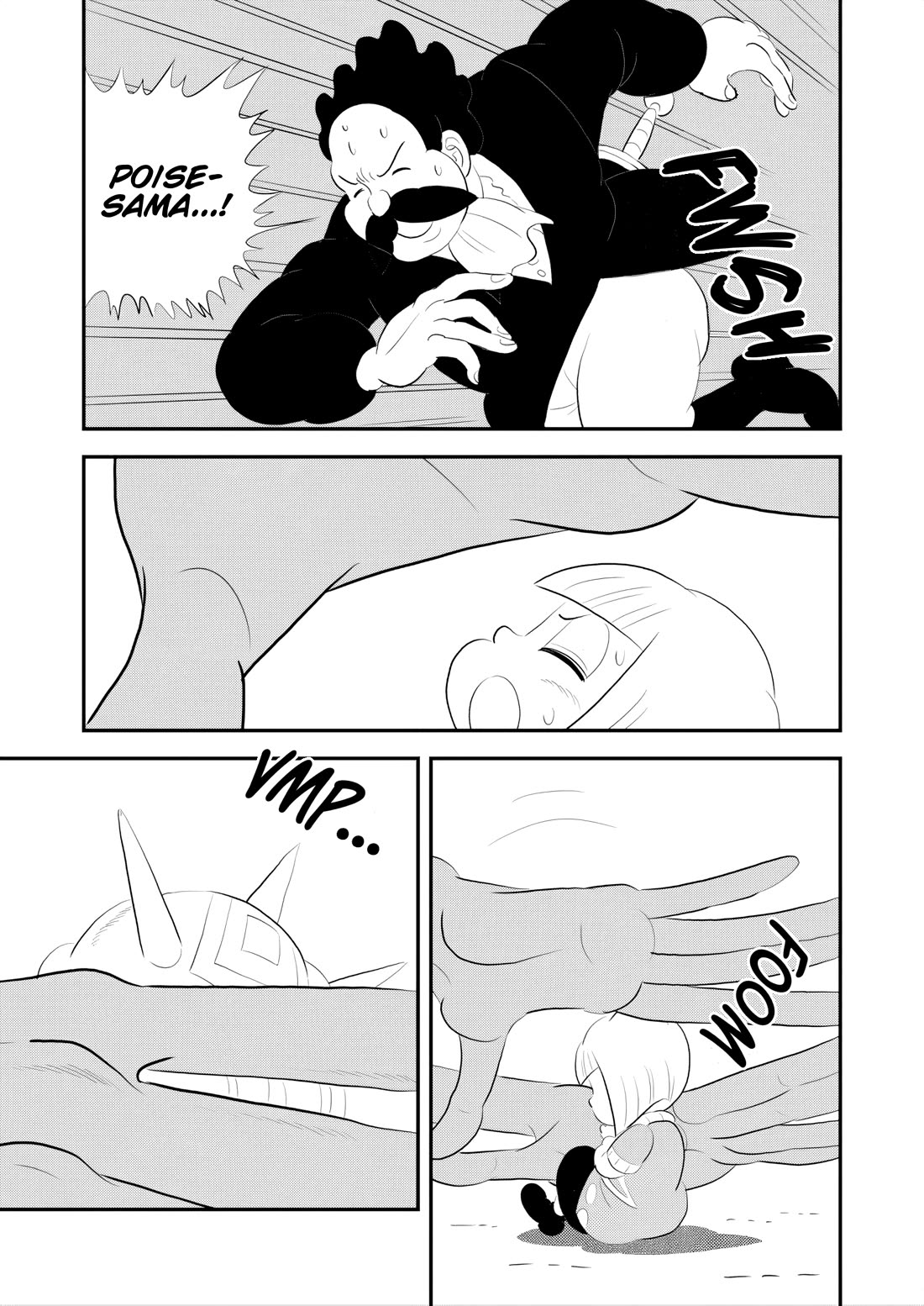 Ousama Ranking chapter 264 page 6