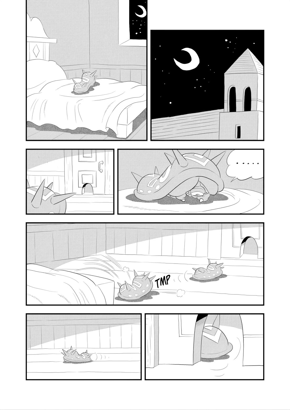 Ousama Ranking chapter 265 page 12