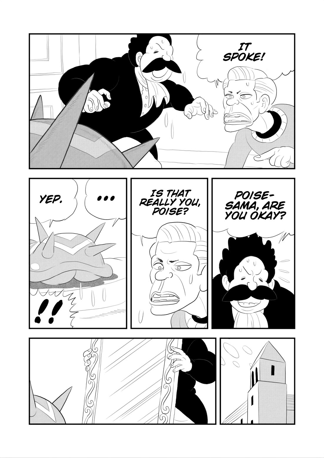 Ousama Ranking chapter 265 page 4