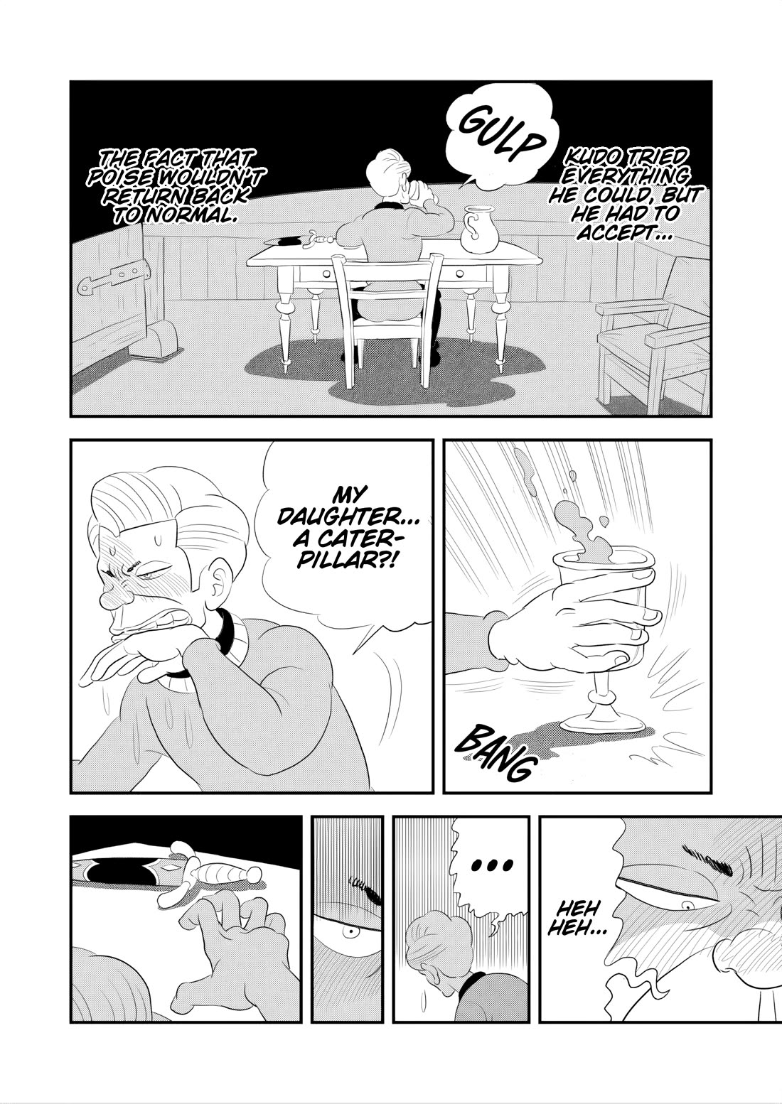 Ousama Ranking chapter 265 page 7