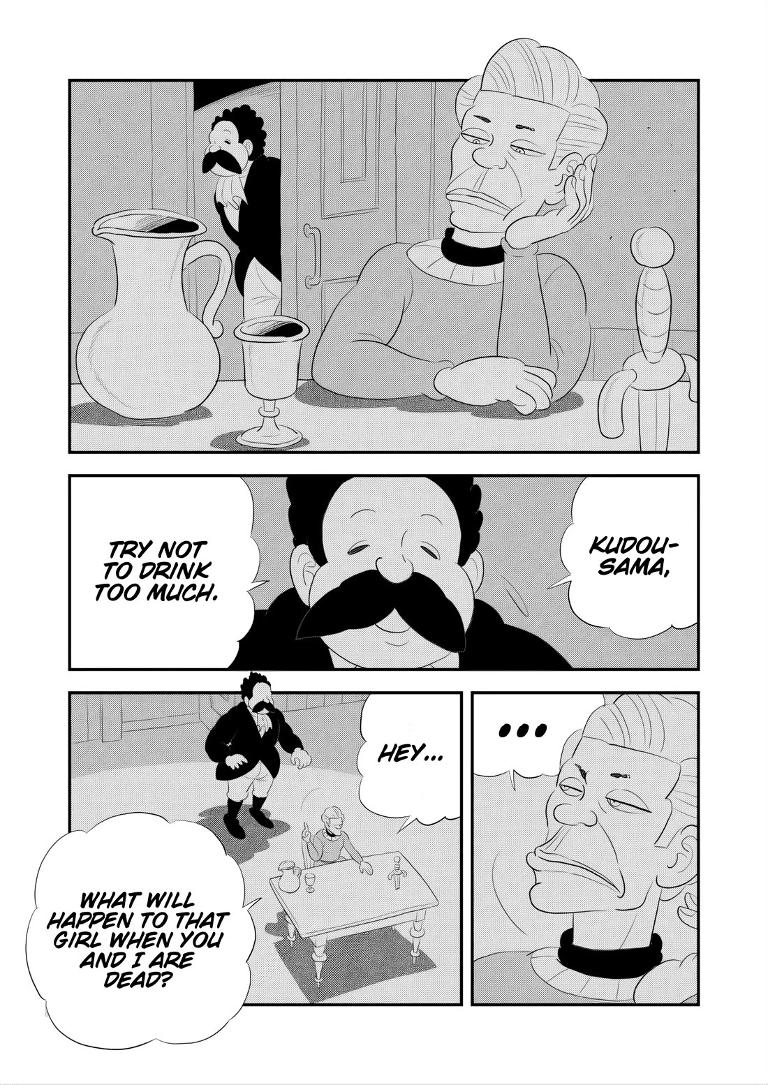 Ousama Ranking chapter 266 page 4