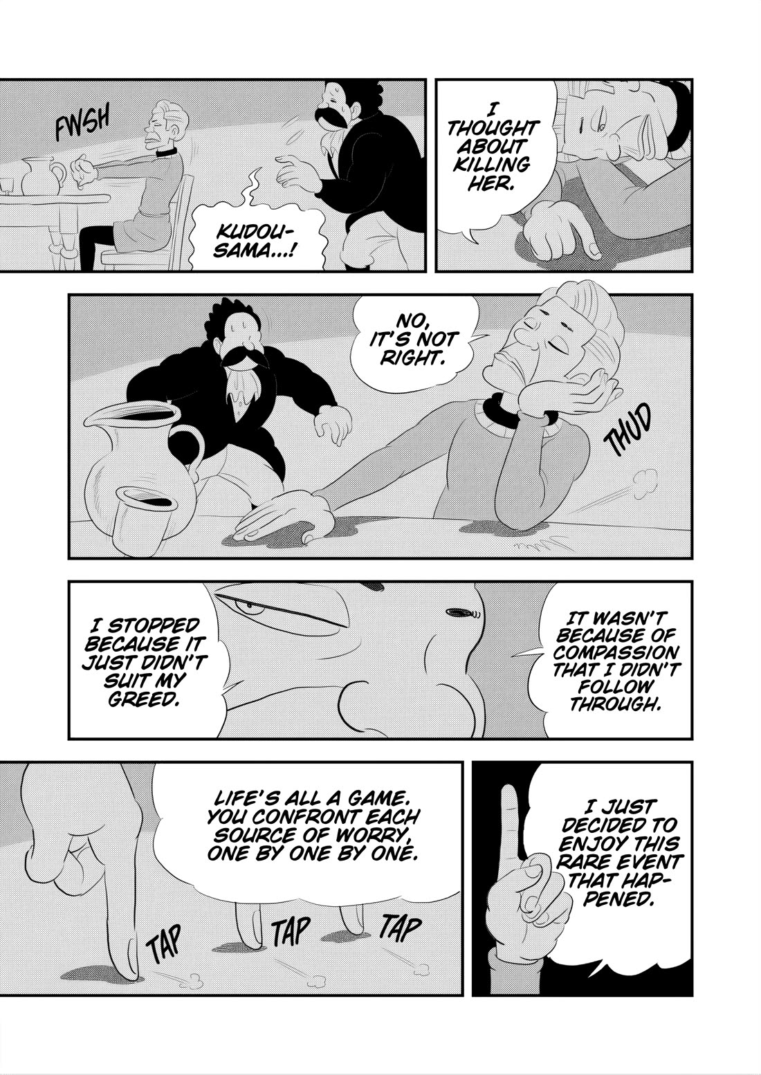 Ousama Ranking chapter 266 page 6