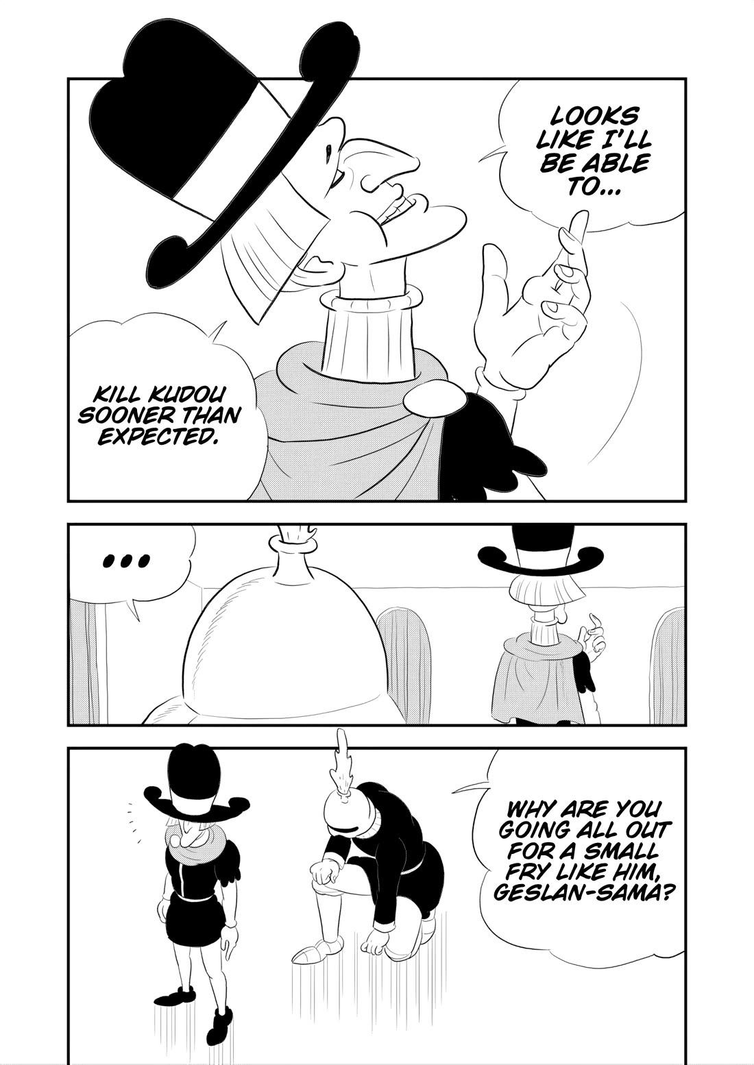 Ousama Ranking chapter 267 page 1