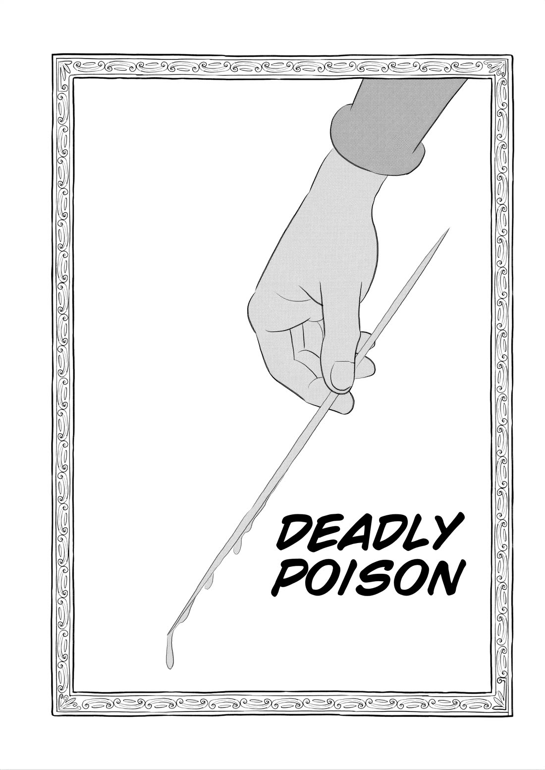 Ousama Ranking chapter 269 page 15