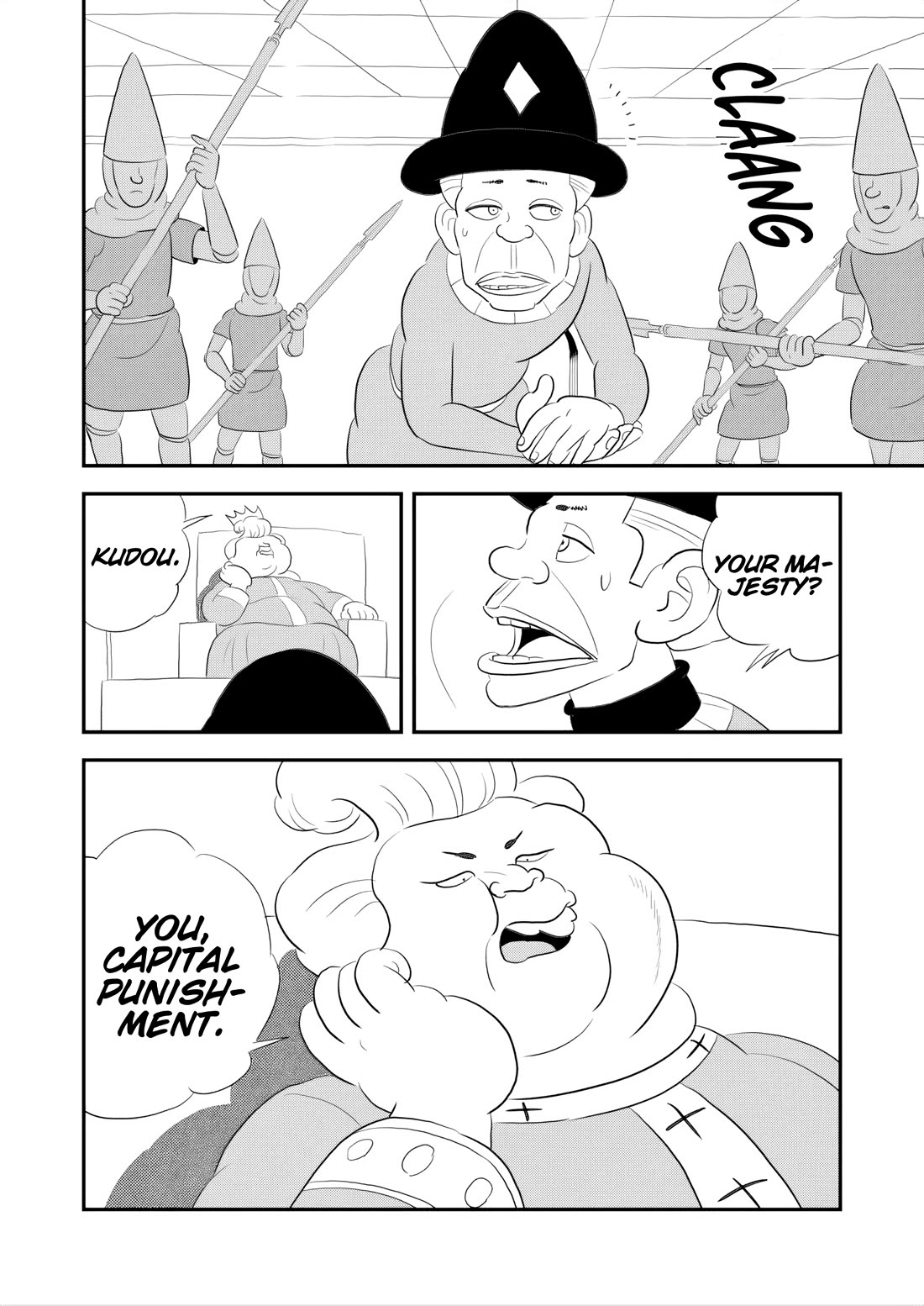 Ousama Ranking chapter 269 page 3