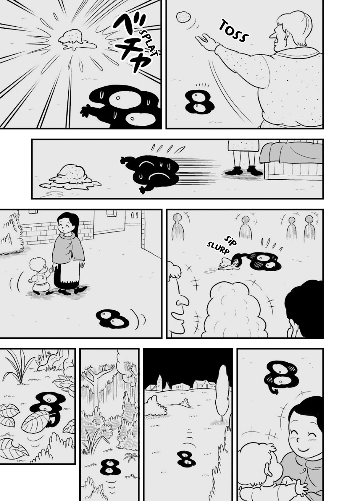 Ousama Ranking chapter 27.5 page 12