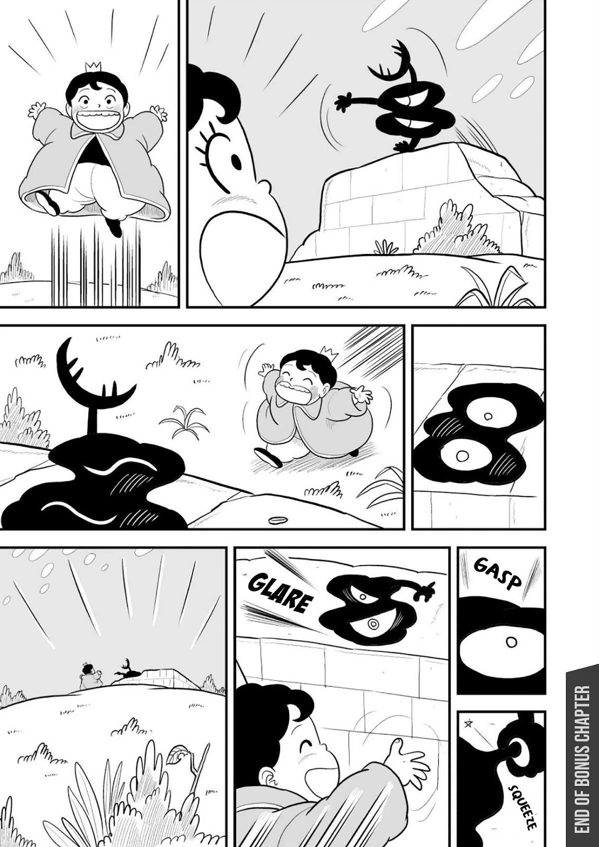 Ousama Ranking chapter 27.5 page 14