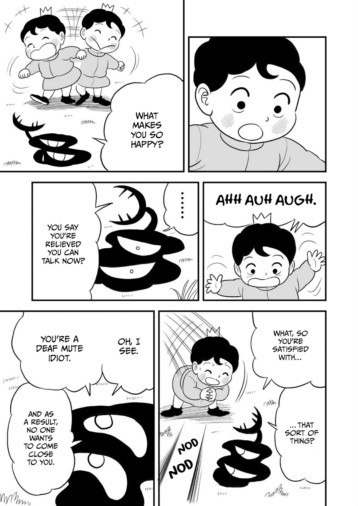 Ousama Ranking chapter 27.5 page 6