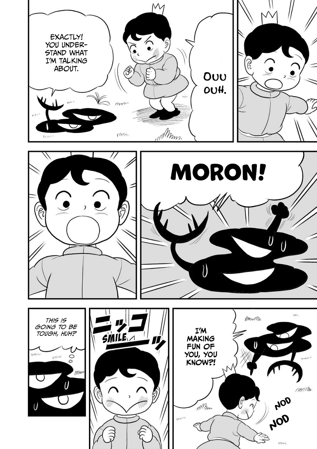 Ousama Ranking chapter 27.5 page 7