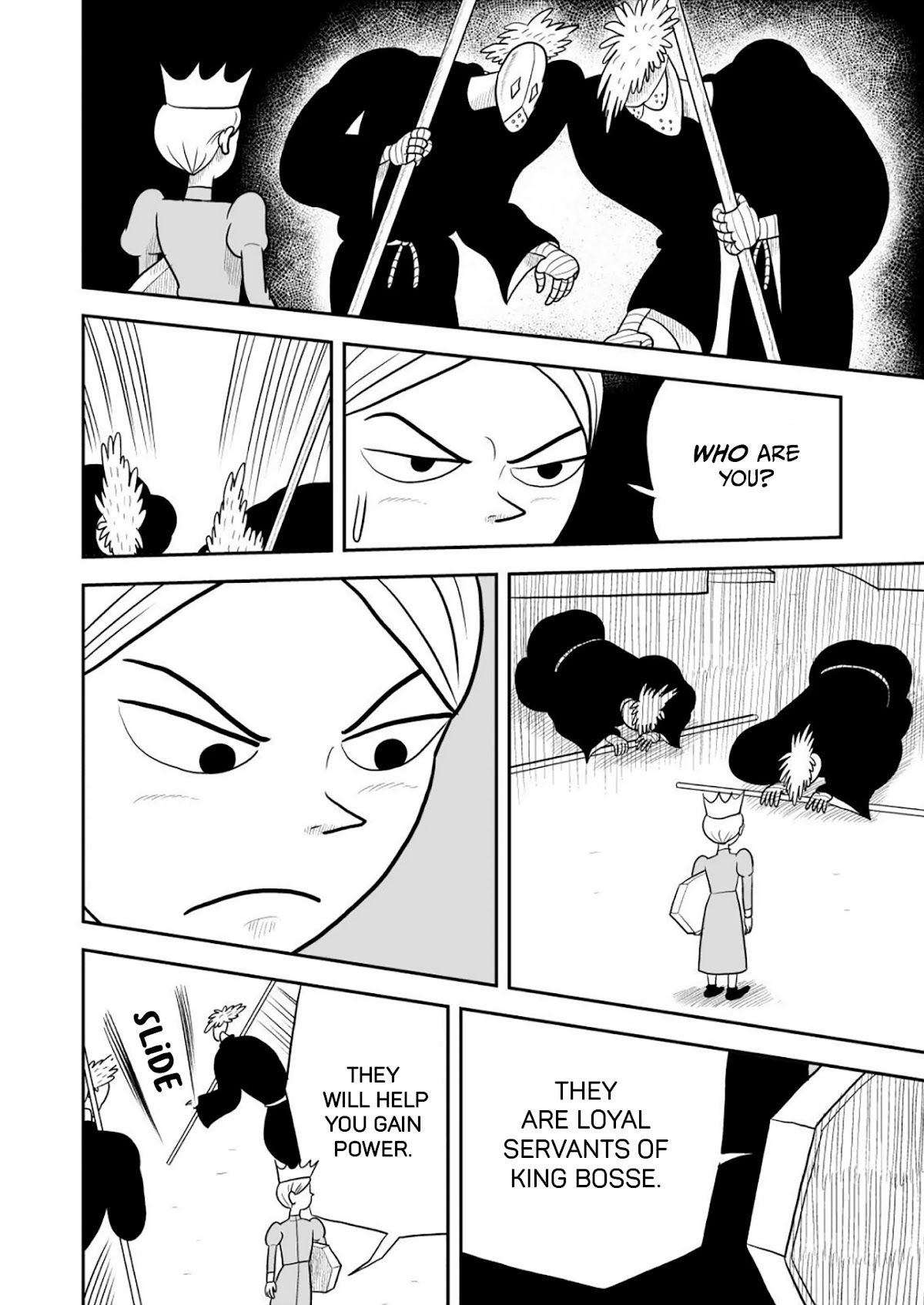 Ousama Ranking chapter 27 page 7