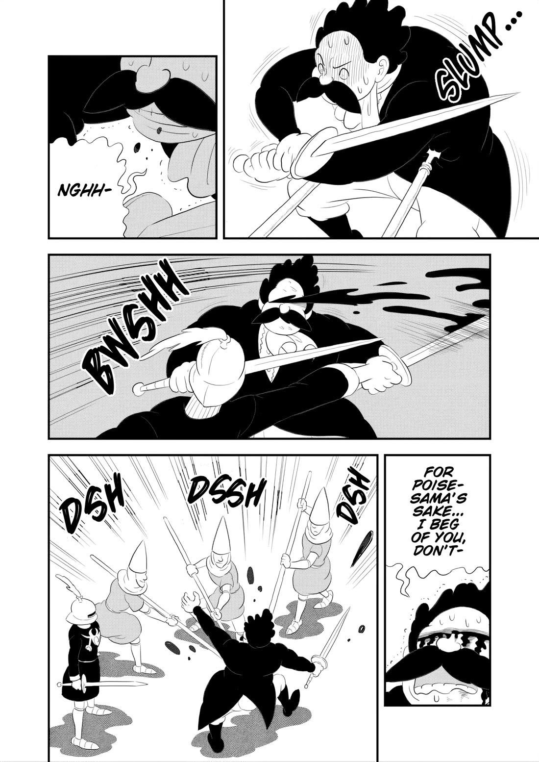 Ousama Ranking chapter 270 page 13