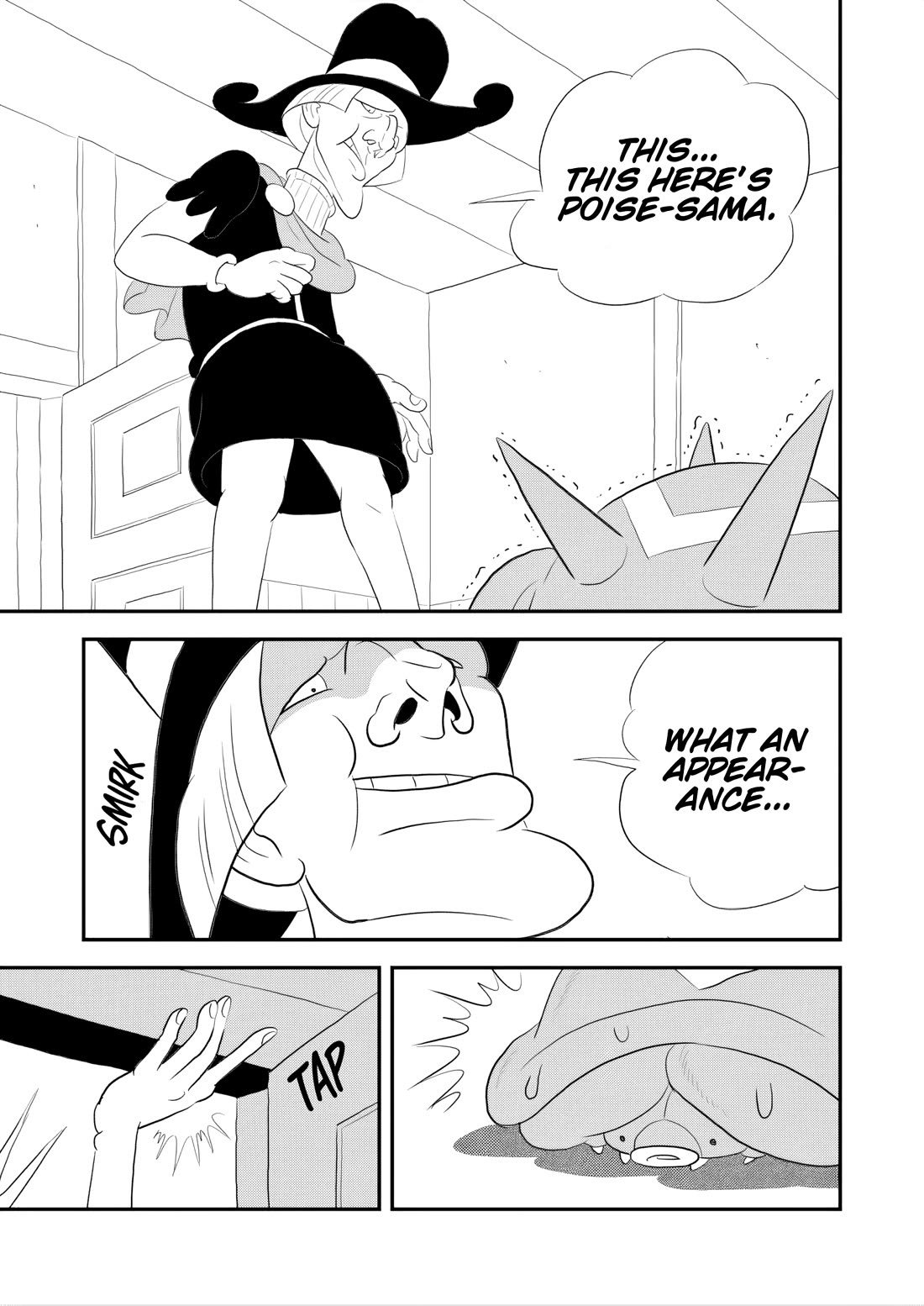 Ousama Ranking chapter 270 page 16