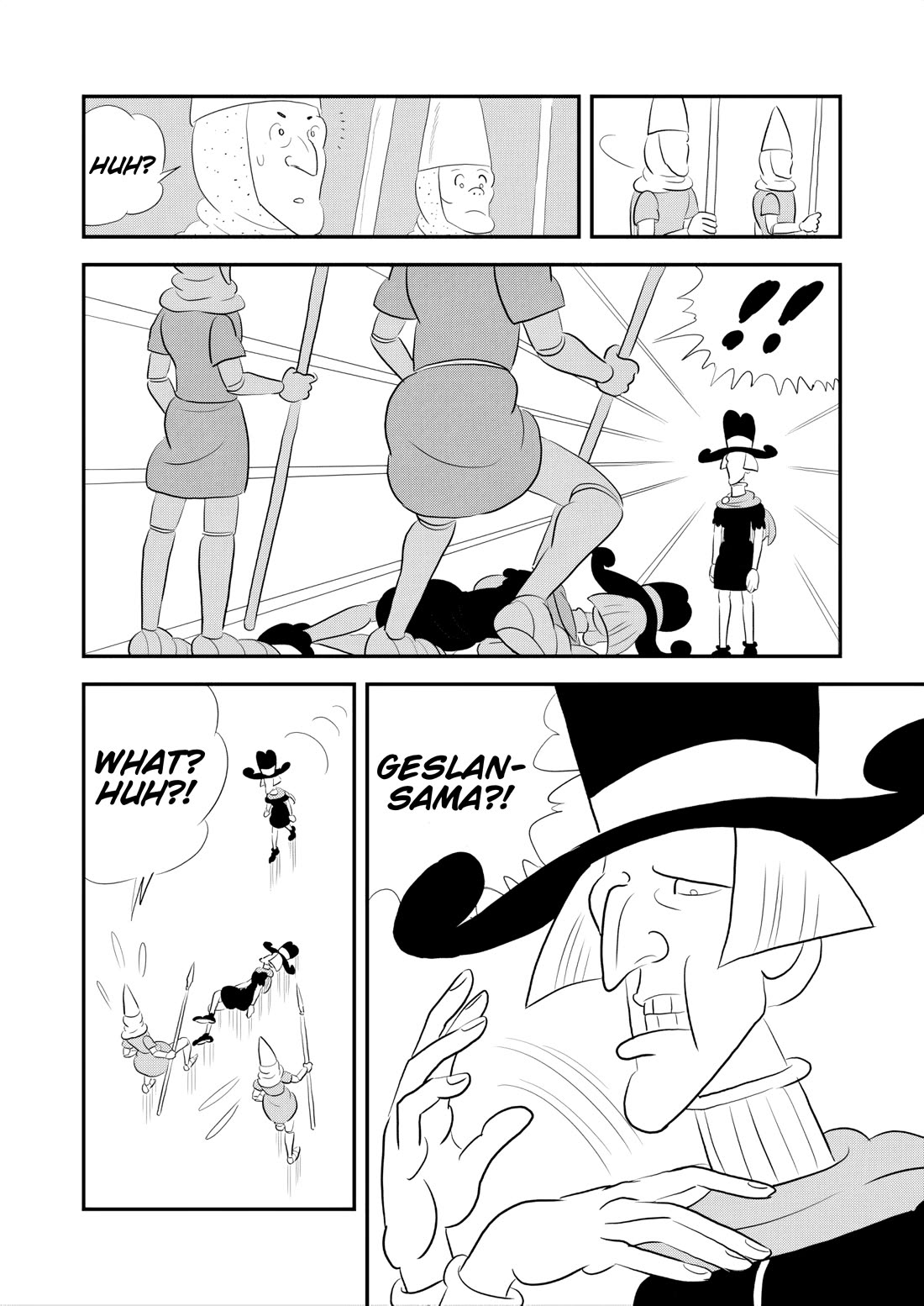 Ousama Ranking chapter 270 page 5