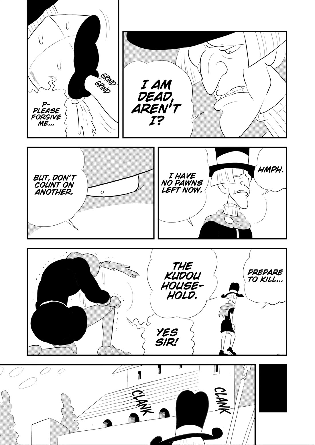 Ousama Ranking chapter 270 page 8