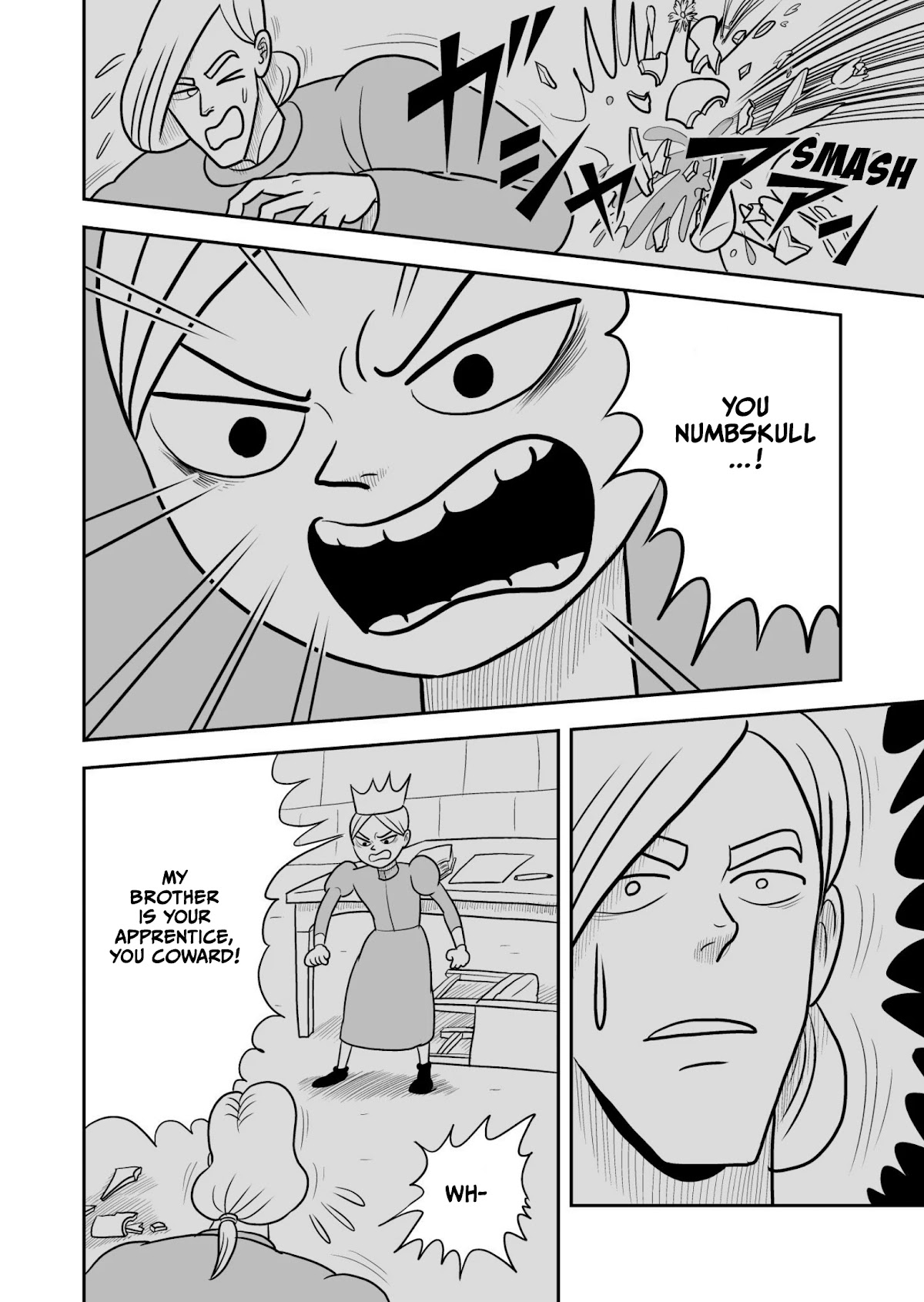 Ousama Ranking chapter 28 page 4