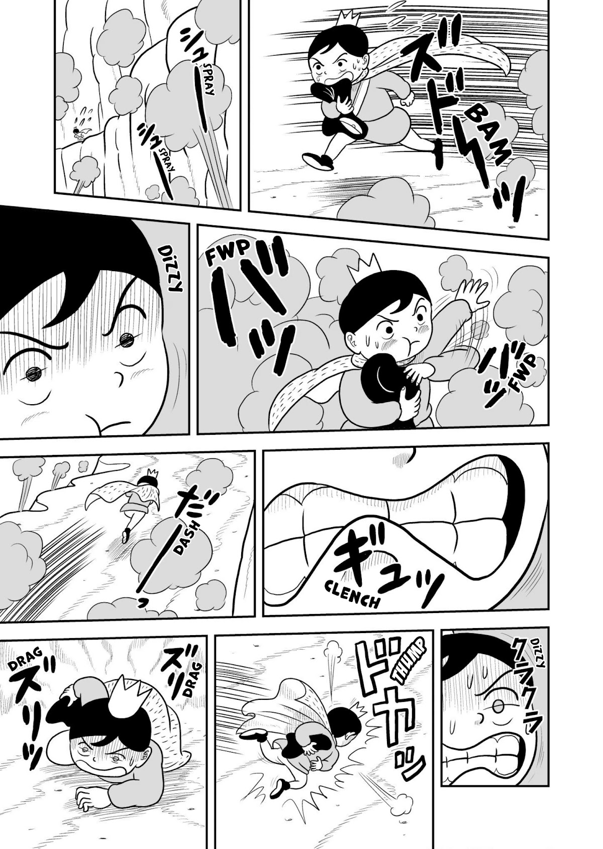 Ousama Ranking chapter 29 page 2