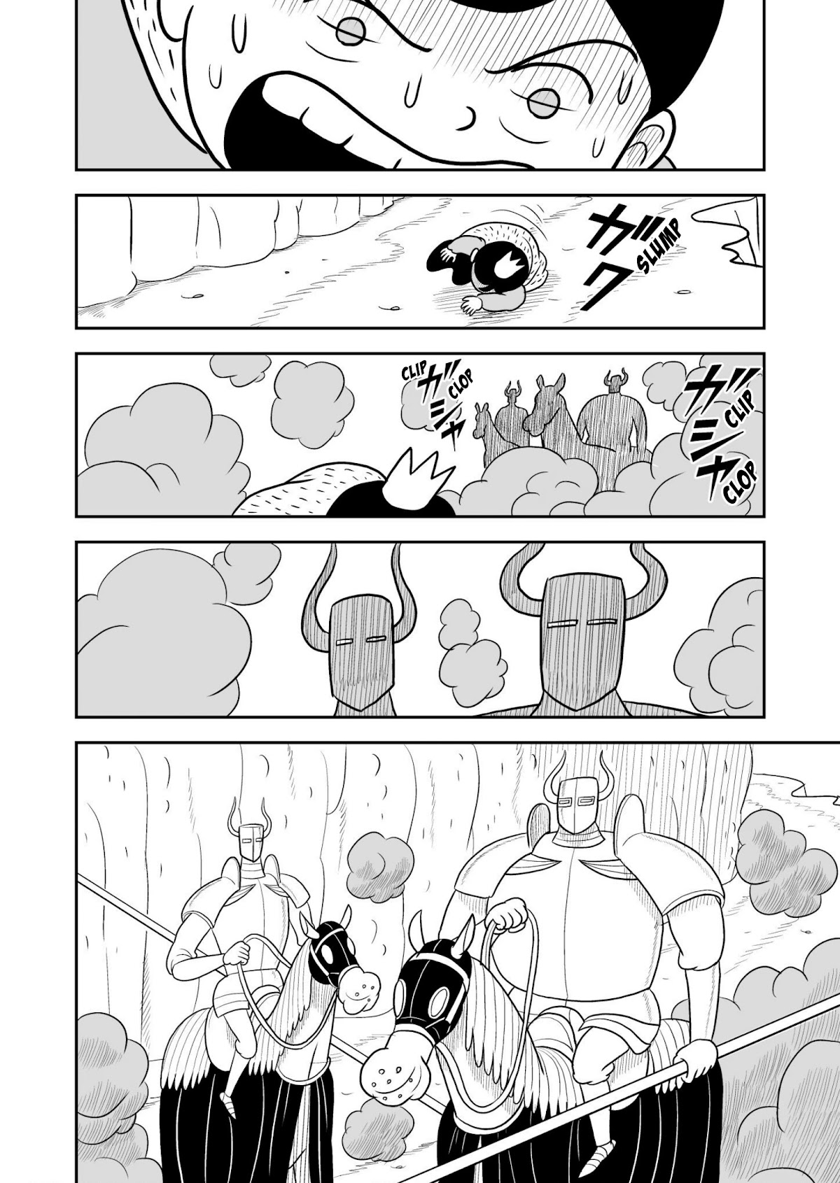 Ousama Ranking chapter 29 page 3