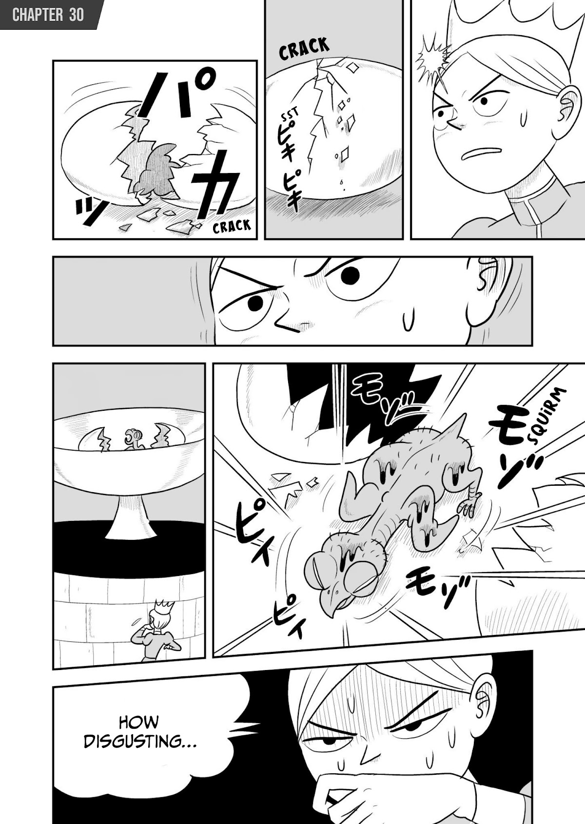 Ousama Ranking chapter 30 page 1