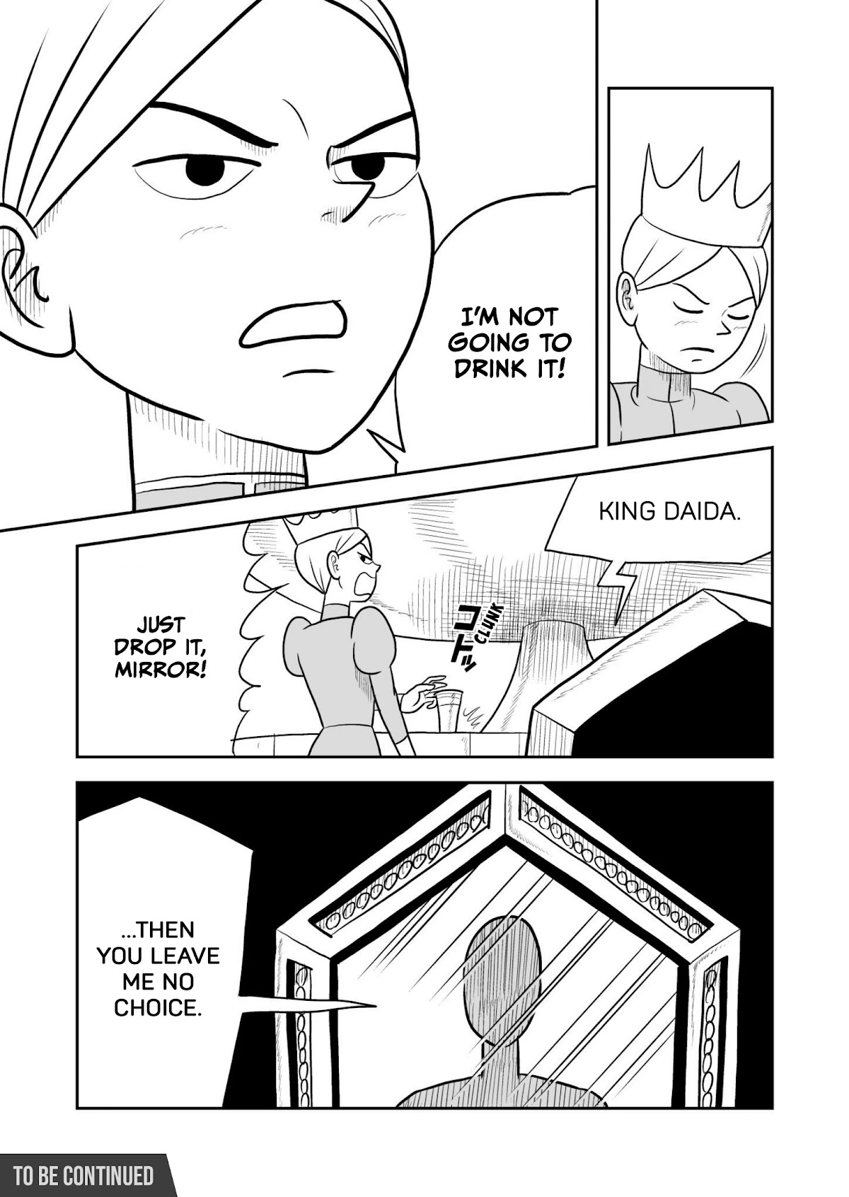 Ousama Ranking chapter 30 page 14