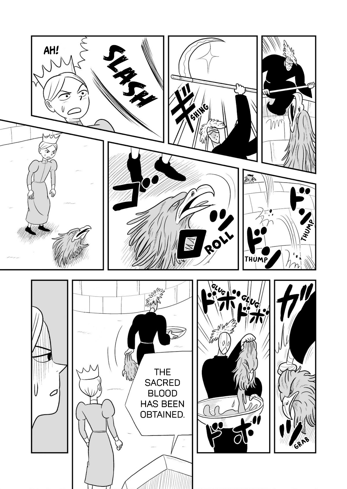 Ousama Ranking chapter 30 page 4