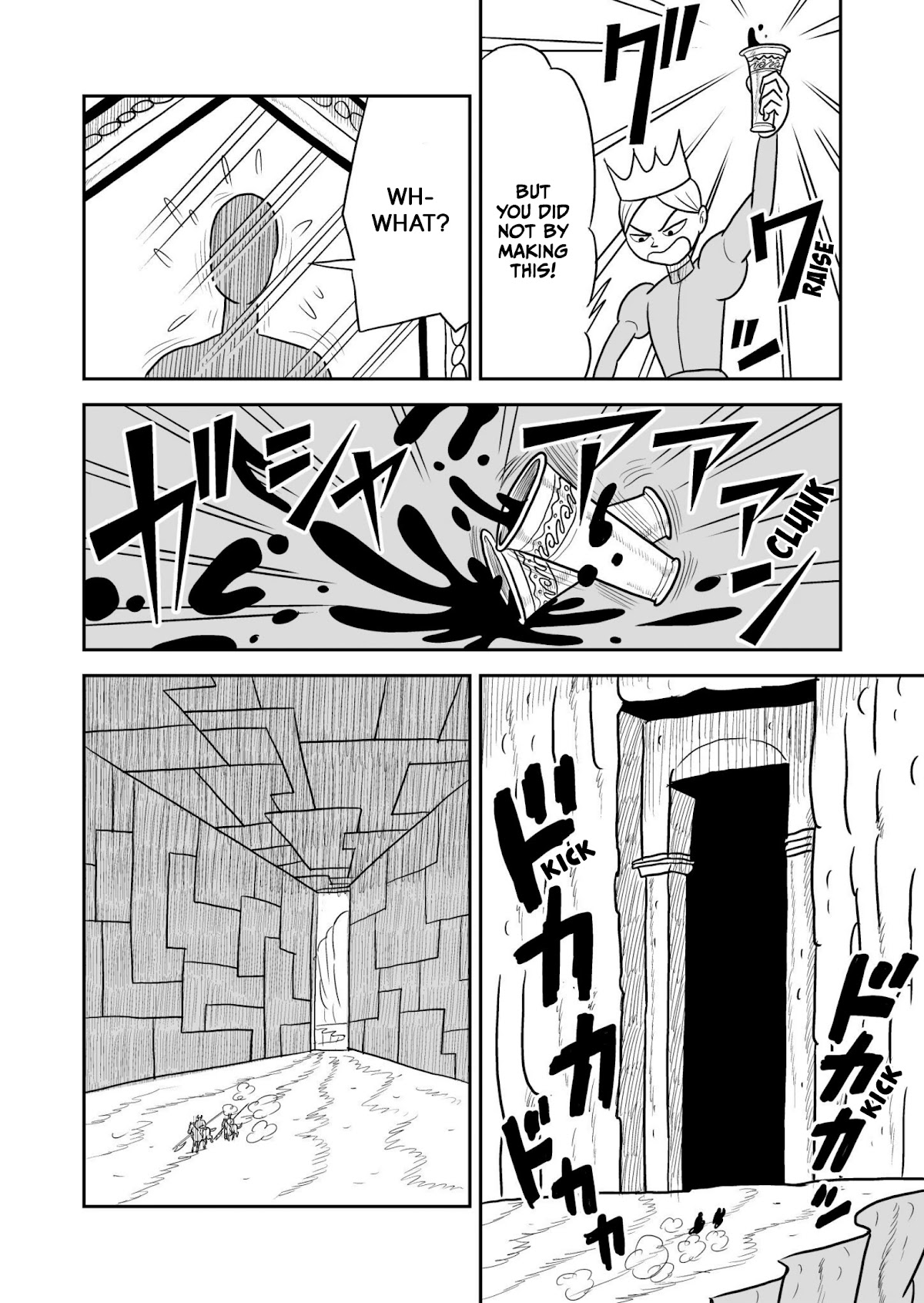 Ousama Ranking chapter 31 page 3