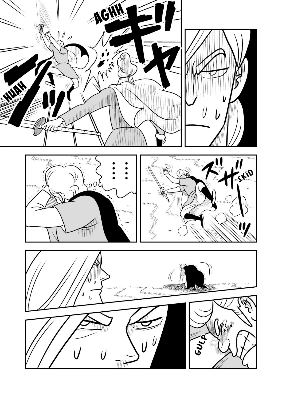 Ousama Ranking chapter 32 page 2