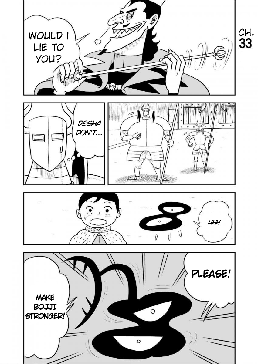 Ousama Ranking chapter 33 page 1