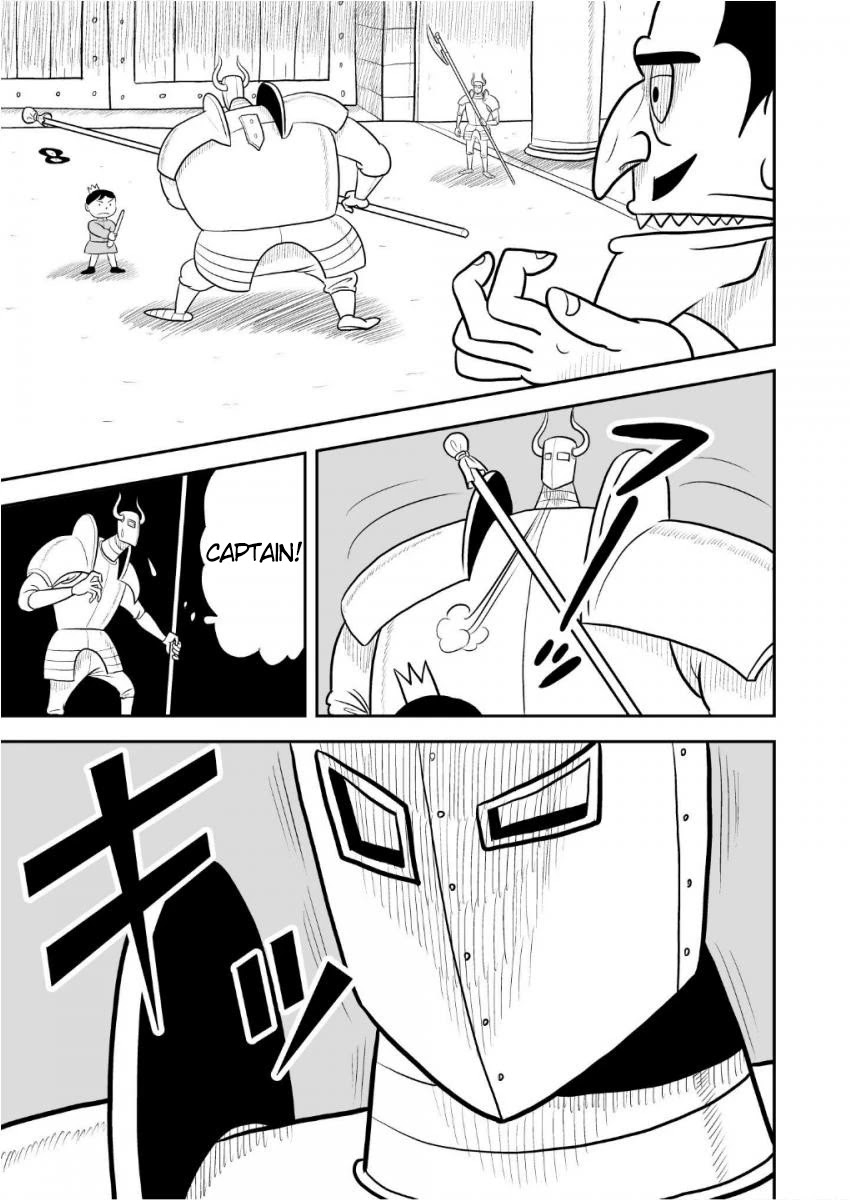 Ousama Ranking chapter 33 page 14