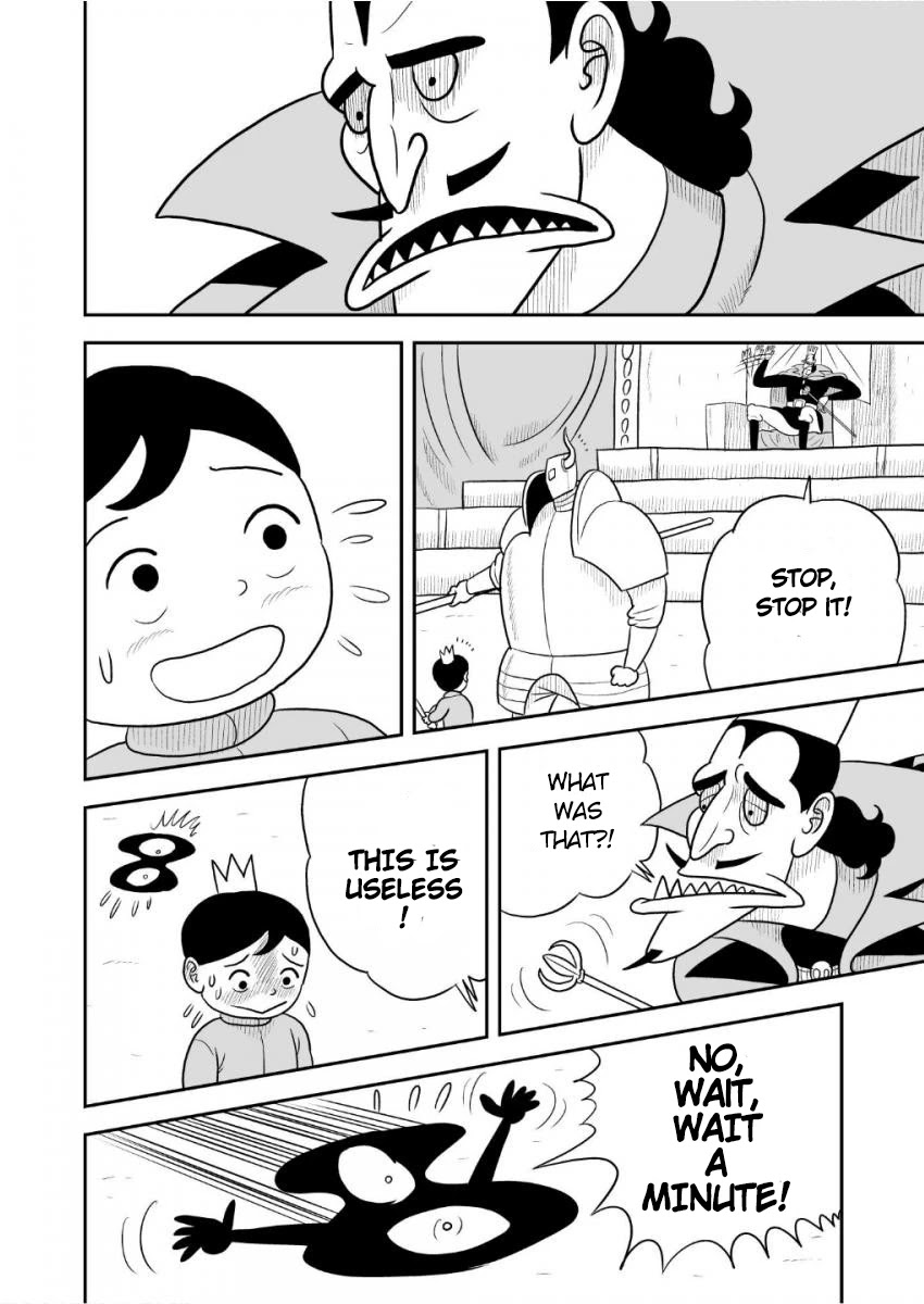 Ousama Ranking chapter 33 page 7