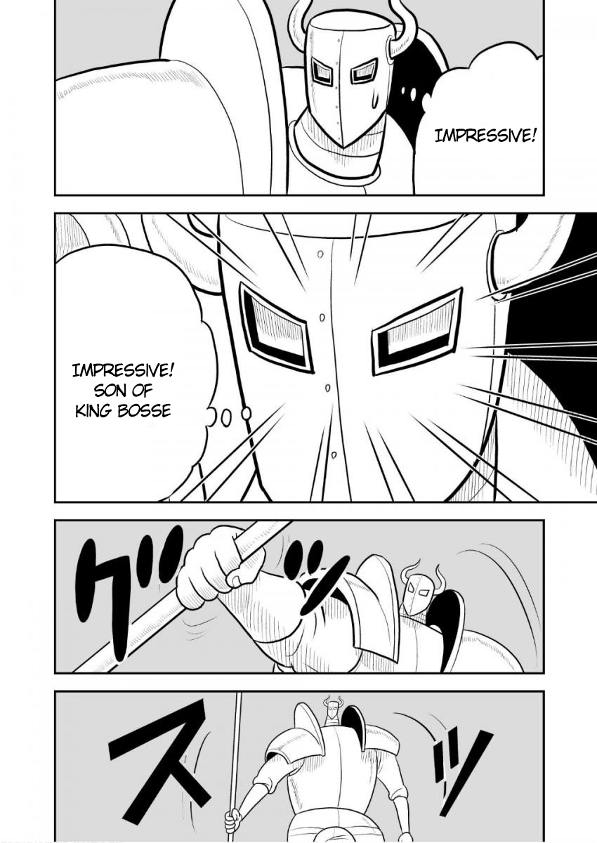 Ousama Ranking chapter 34 page 5