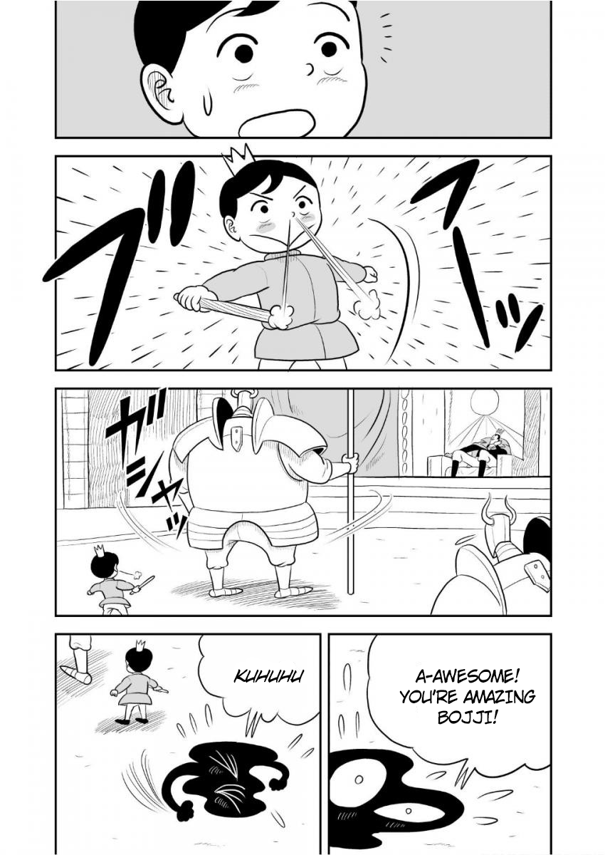 Ousama Ranking chapter 34 page 6