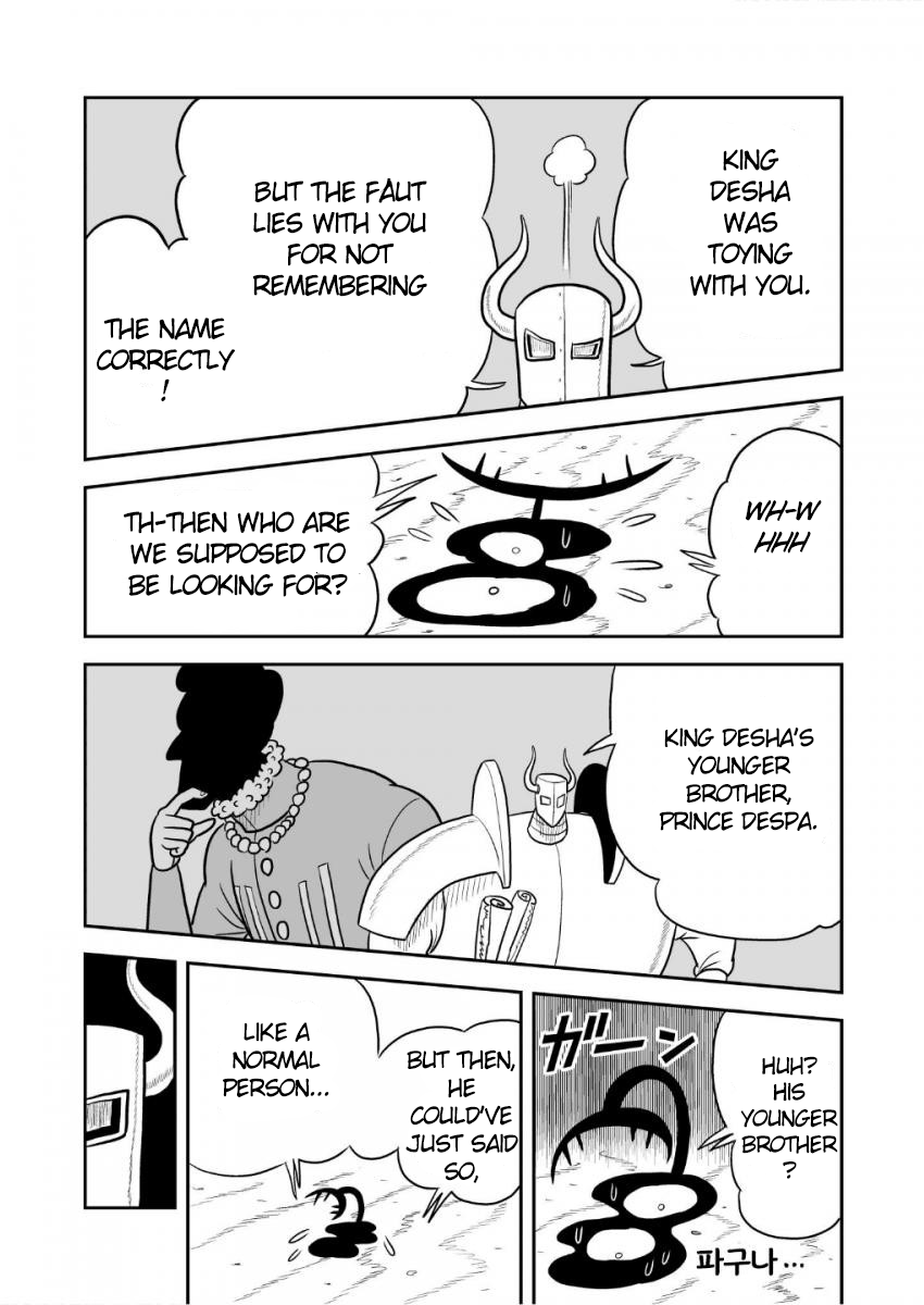 Ousama Ranking chapter 35 page 11