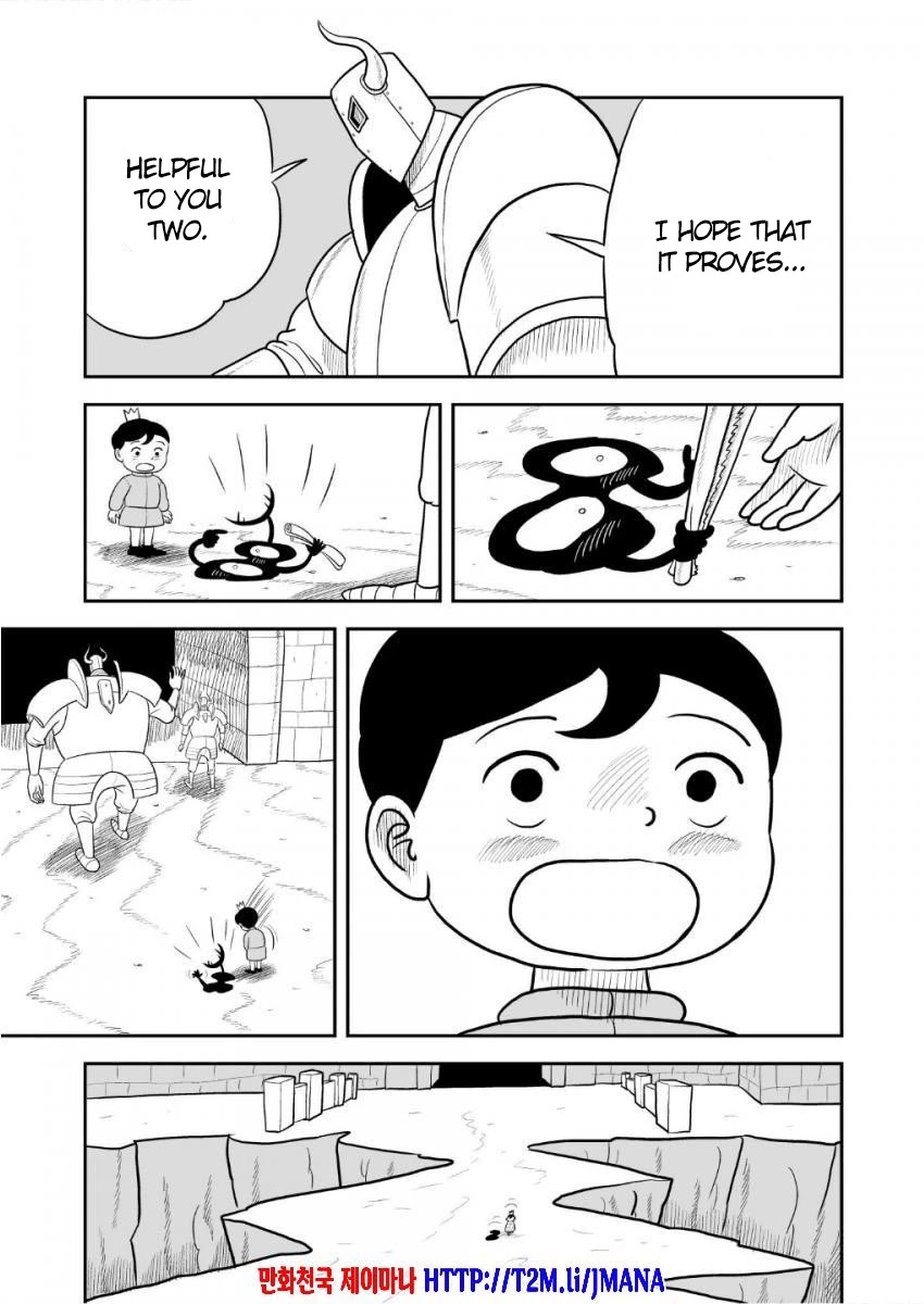 Ousama Ranking chapter 35 page 14