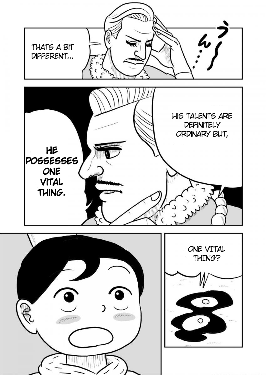 Ousama Ranking chapter 36 page 14