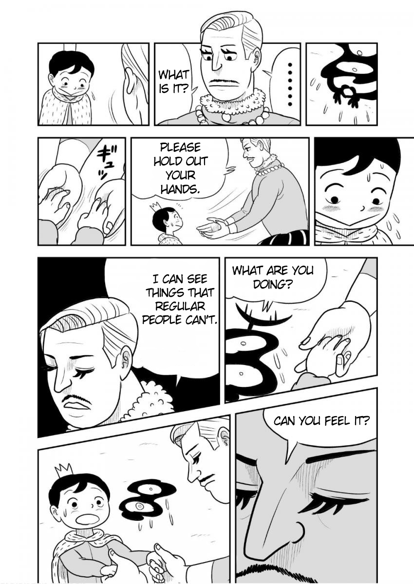 Ousama Ranking chapter 37 page 7