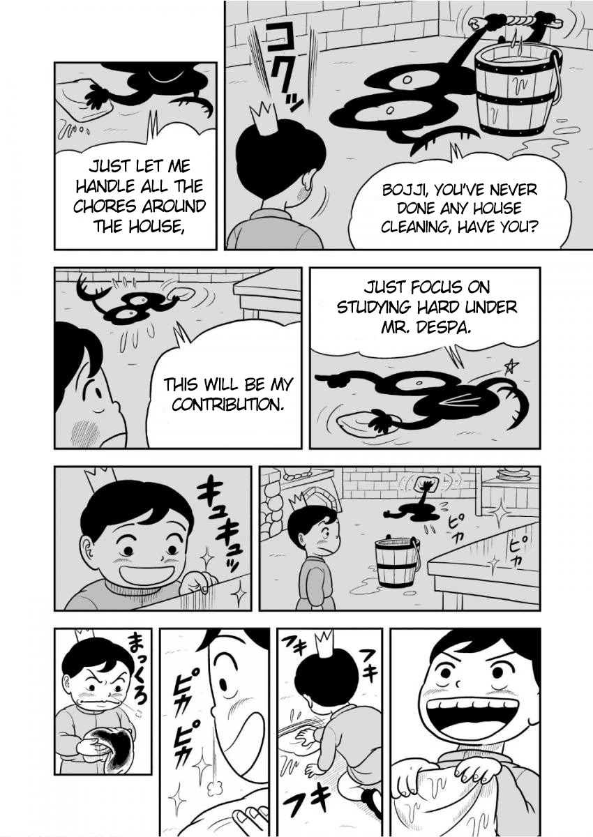 Ousama Ranking chapter 38 page 7