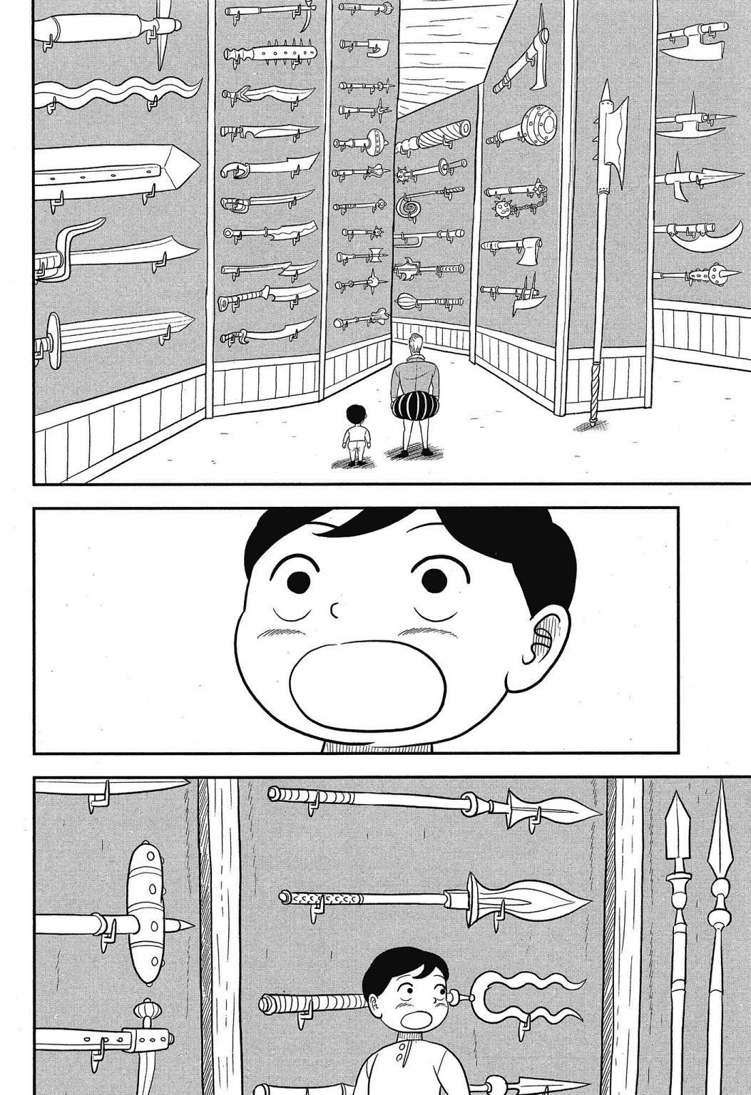 Ousama Ranking chapter 39 page 7