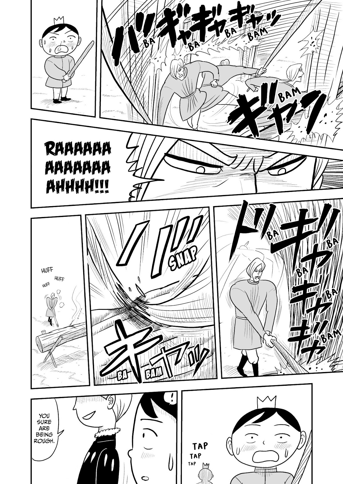 Ousama Ranking chapter 4 page 3