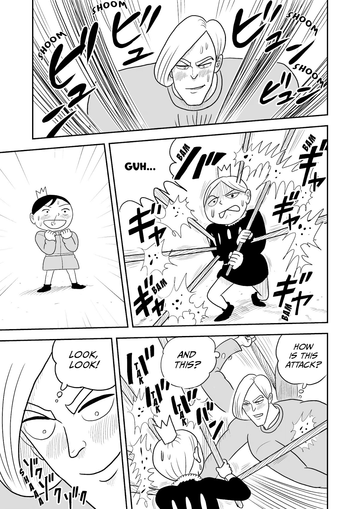 Ousama Ranking chapter 4 page 8