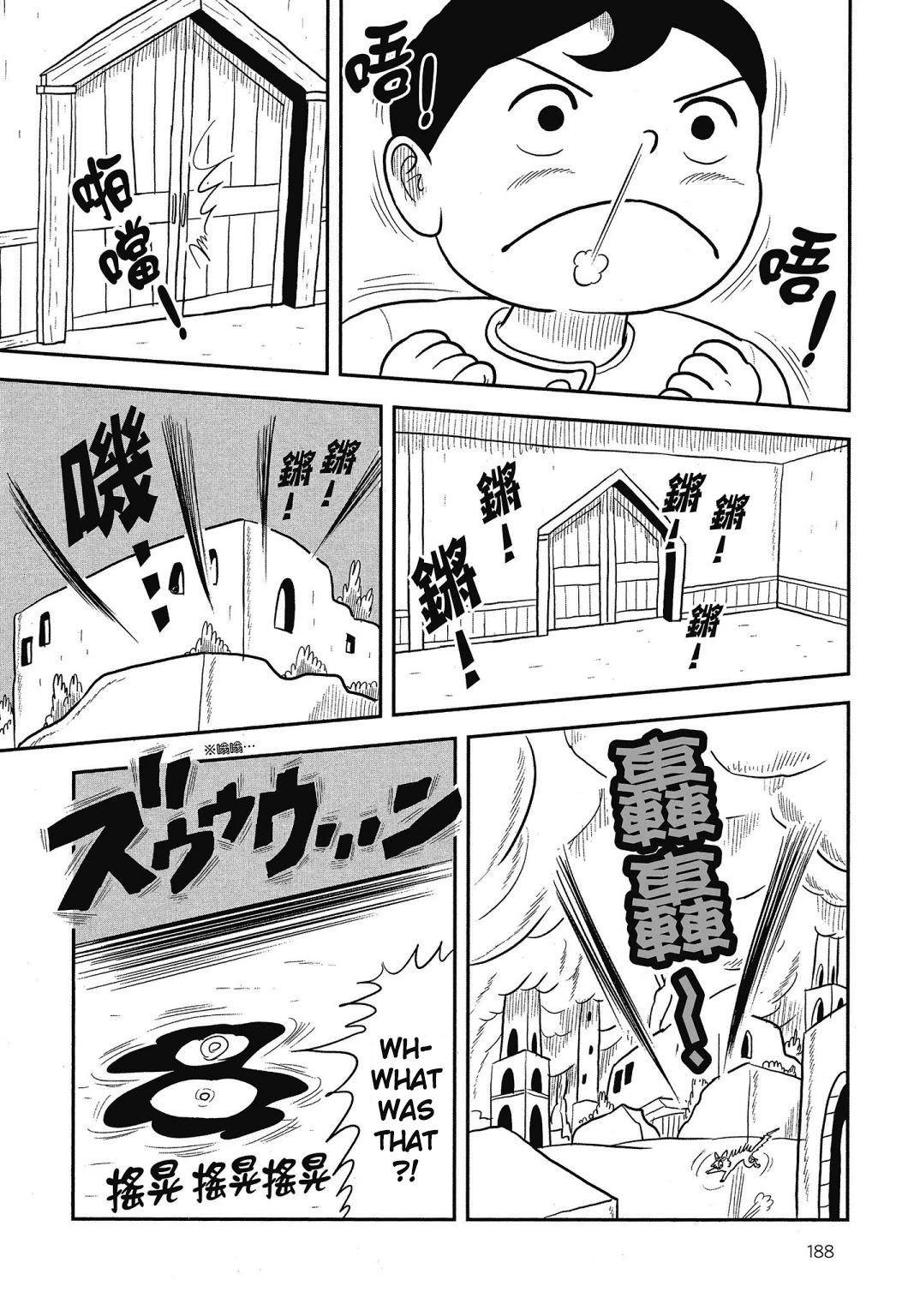 Ousama Ranking chapter 40 page 15