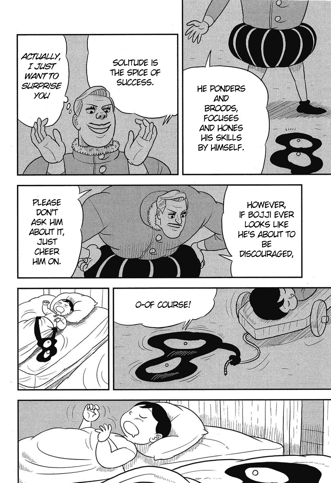 Ousama Ranking chapter 40 page 6